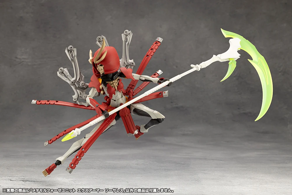 METAMORPHOSE UNIT EXARMOR SORCERESS - Image 9