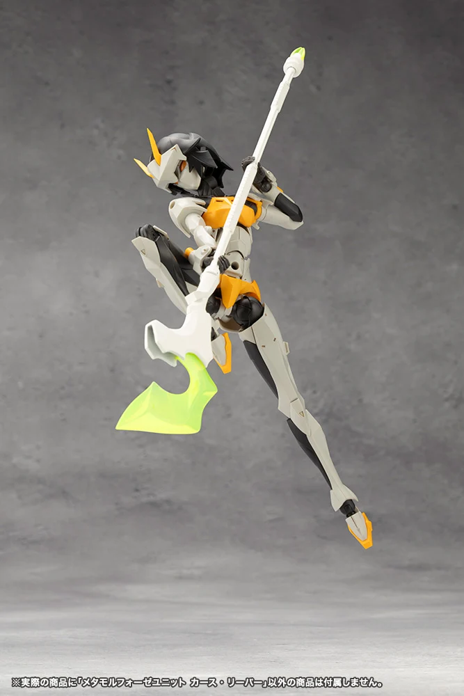 METAMORPHOSE UNIT CURSE REAPER - Image 11