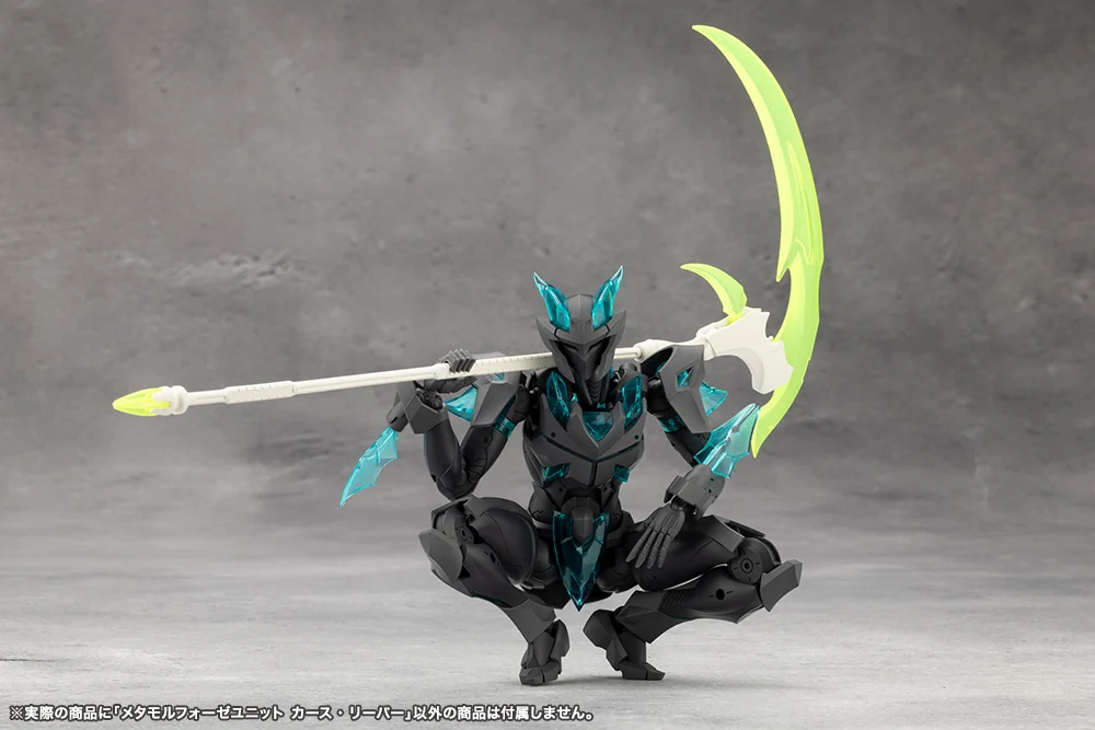 METAMORPHOSE UNIT CURSE REAPER - Image 9