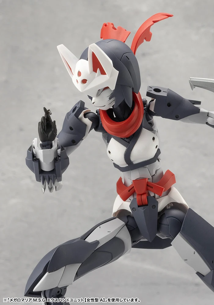 FUMA - Image 12