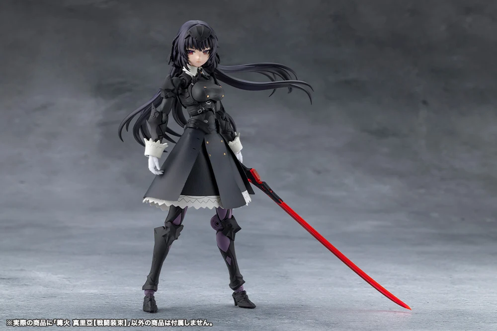 MARIA KAGARIBI[DRESS CODE] - Image 22