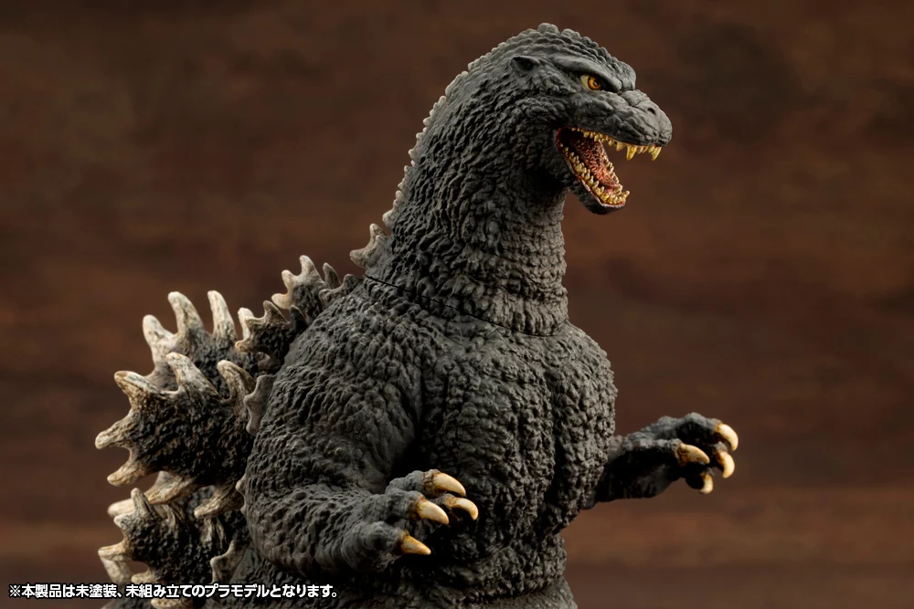 Godzilla(1989) with Bonus Super X2 - Image 13