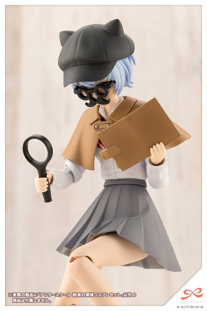 AFTER SCHOOL Eimi's Detective Cosplay Set - Image 12