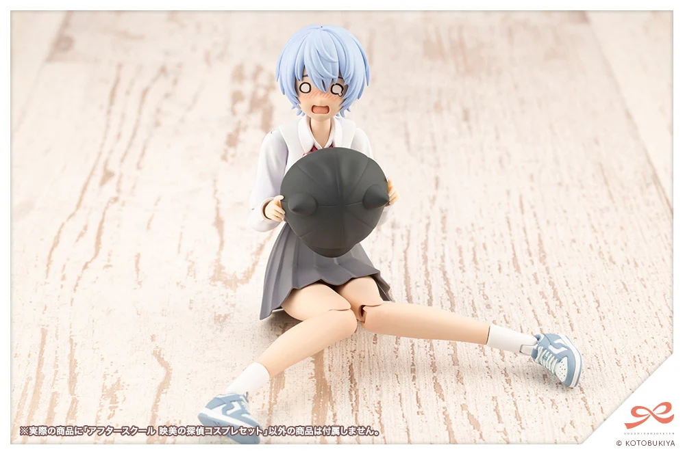 AFTER SCHOOL Eimi's Detective Cosplay Set - Image 13