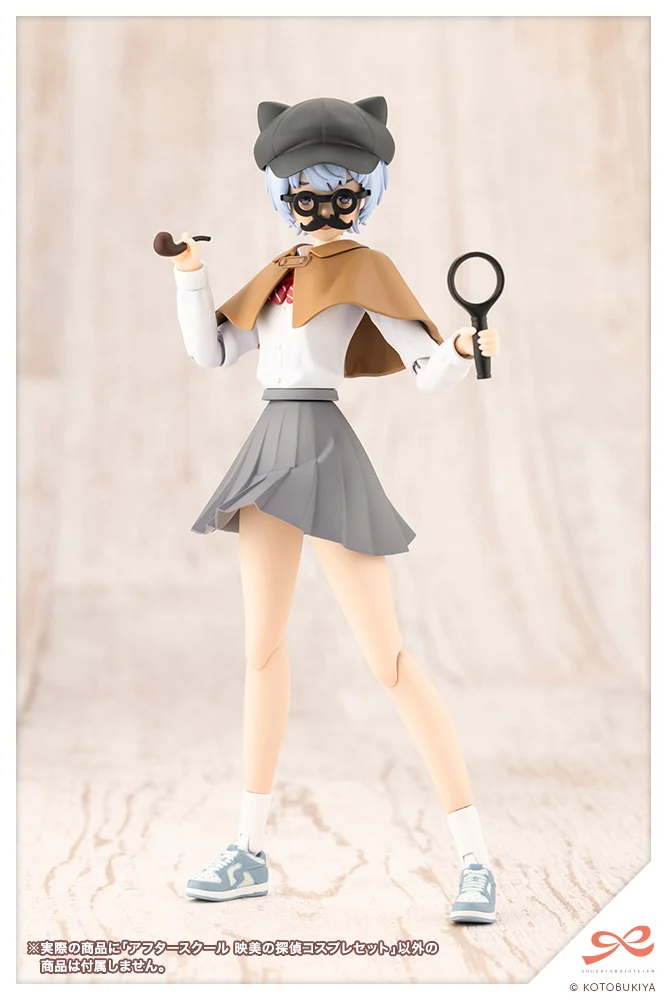 AFTER SCHOOL Eimi's Detective Cosplay Set - Image 8
