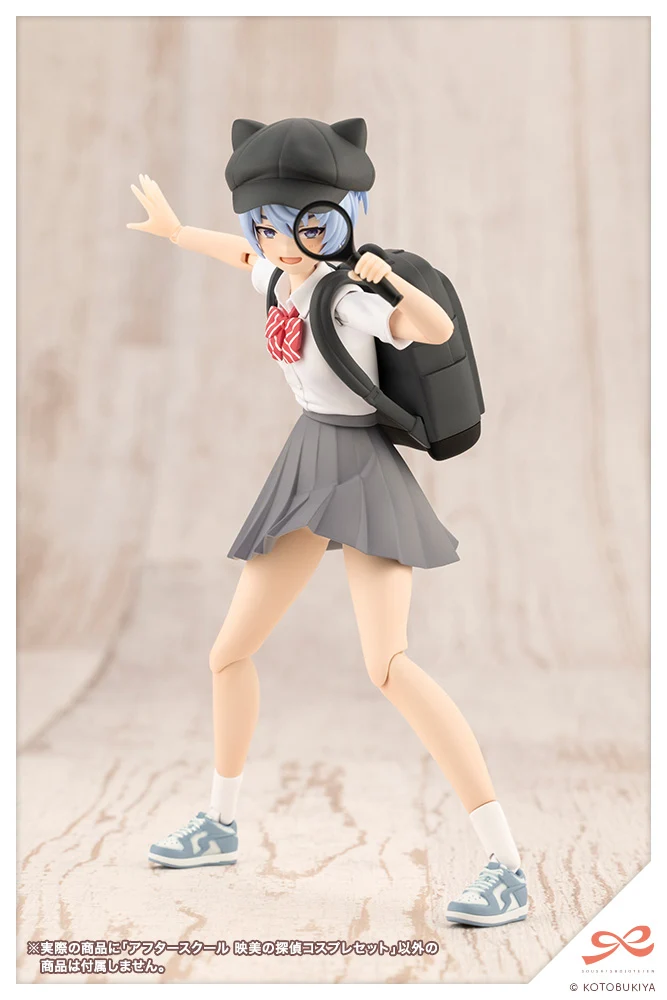 AFTER SCHOOL Eimi's Detective Cosplay Set - Image 9