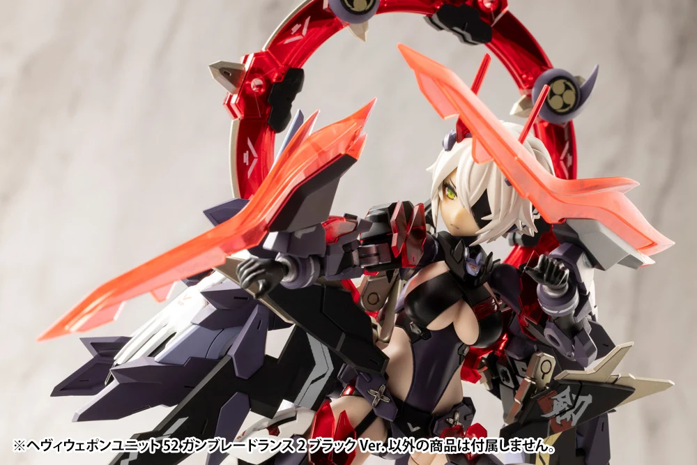 HEAVY WEAPON UNIT52 GUN BLADE LANCE2 BLACK Ver. - Image 10