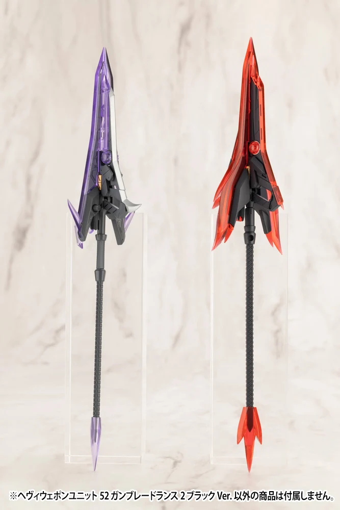 HEAVY WEAPON UNIT52 GUN BLADE LANCE2 BLACK Ver. - Image 12