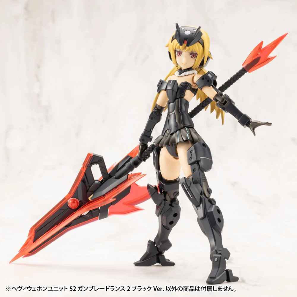 HEAVY WEAPON UNIT52 GUN BLADE LANCE2 BLACK Ver. - Image 3
