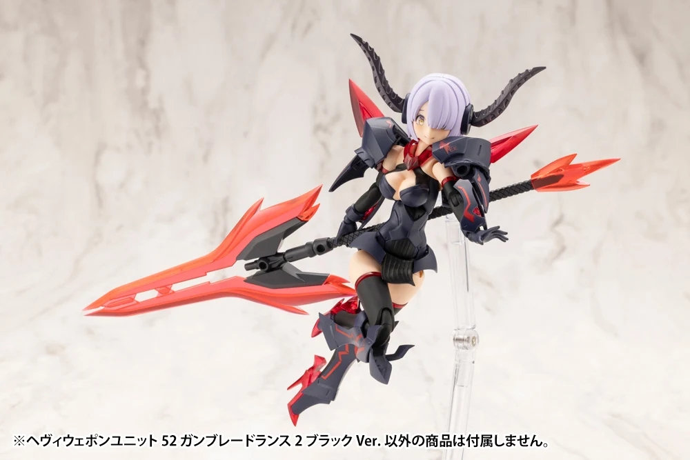 HEAVY WEAPON UNIT52 GUN BLADE LANCE2 BLACK Ver. - Image 5