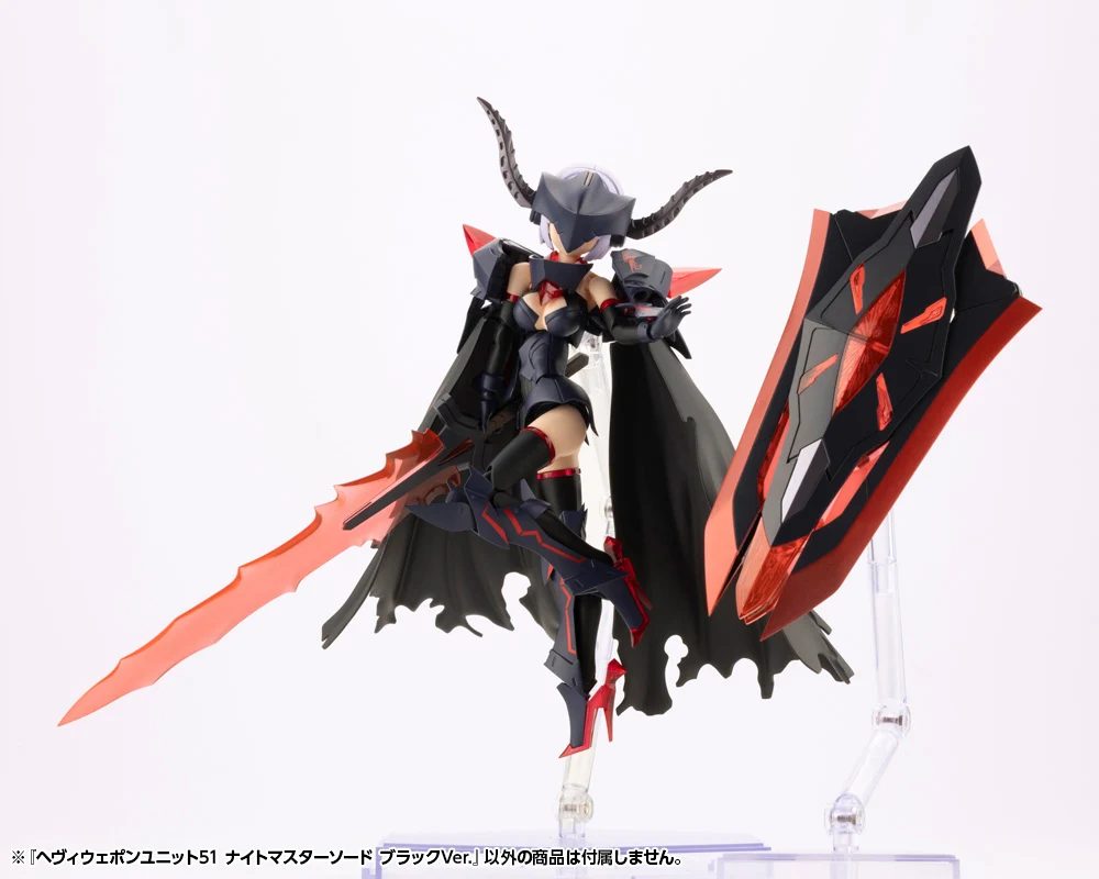 HEAVY WEAPON UNIT51 KNIGHT MASTER SWORD BLACK Ver. - Image 9