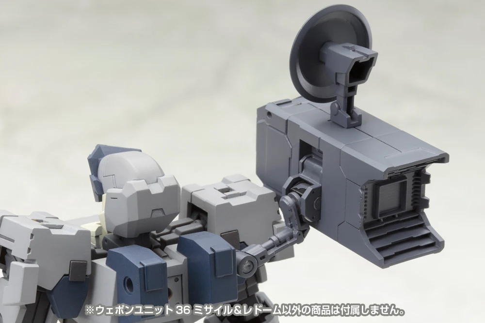 WEAPON UNIT36 MISSILE & RADOME - Image 9