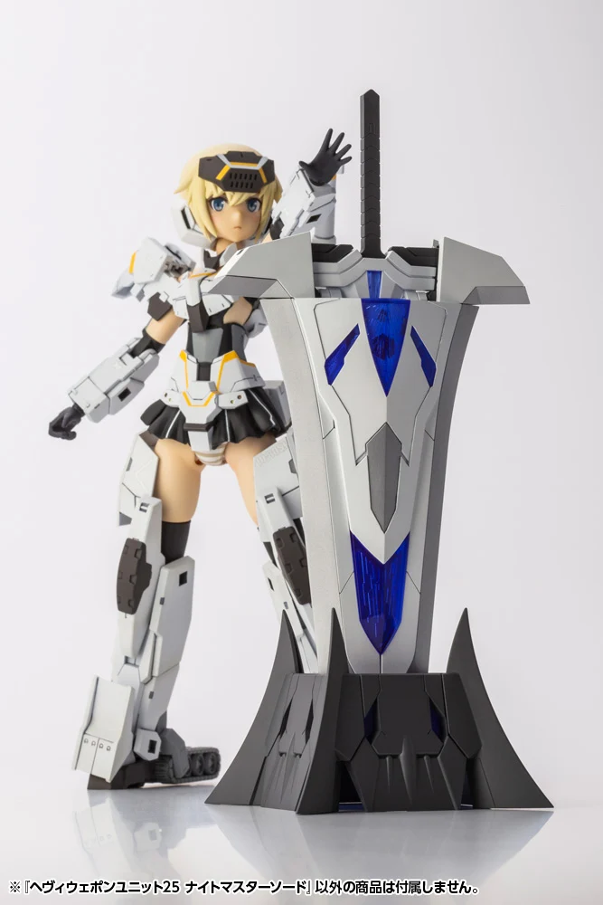 HEAVY WEAPON UNIT25 KNIGHT MASTER SWORD - Image 11