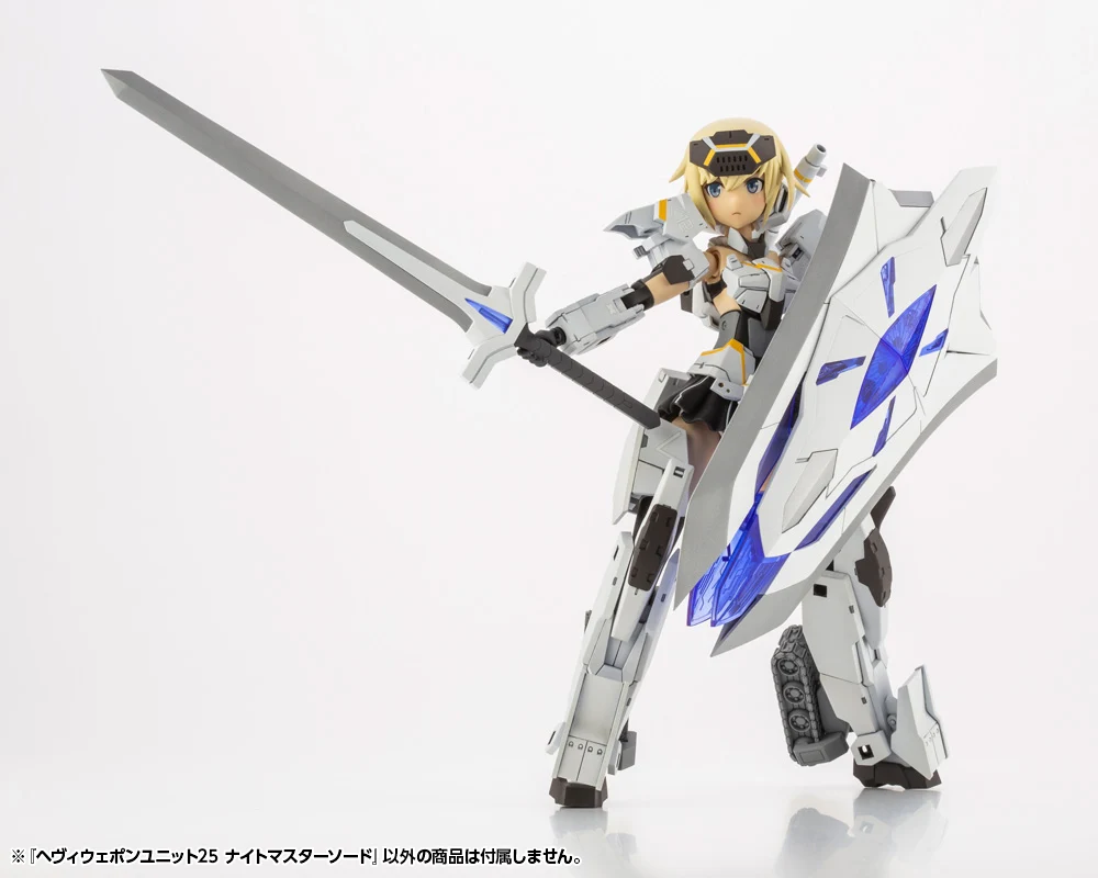 HEAVY WEAPON UNIT25 KNIGHT MASTER SWORD - Image 13