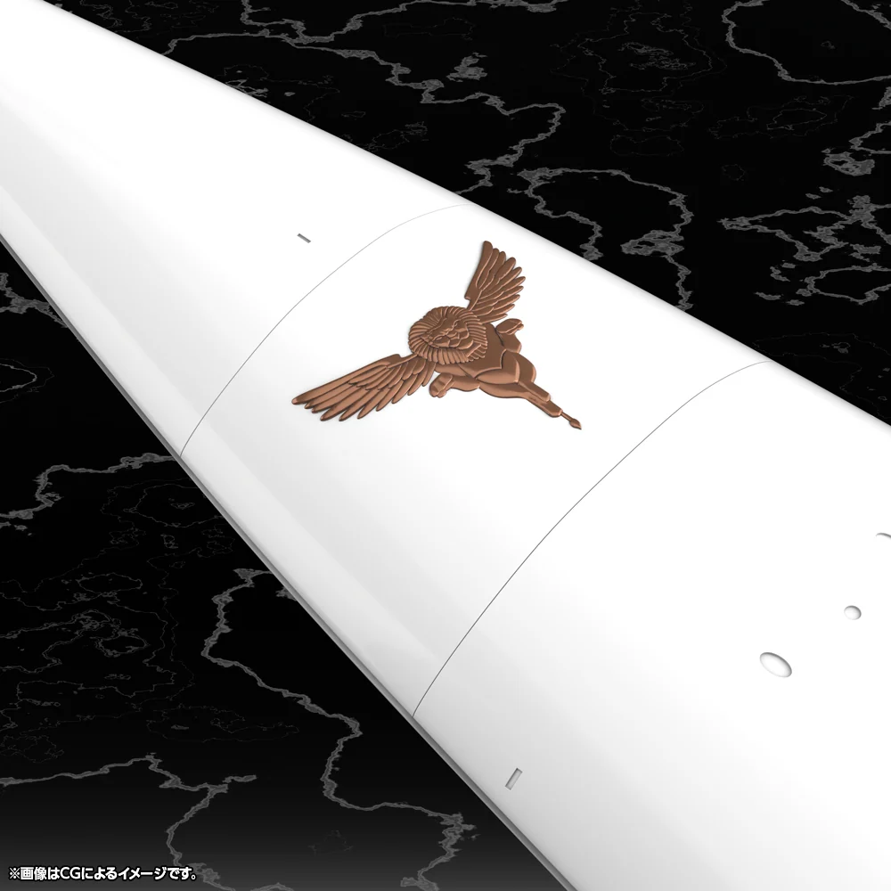Galactic Empire Forces Flagship Brunhild - Image 11