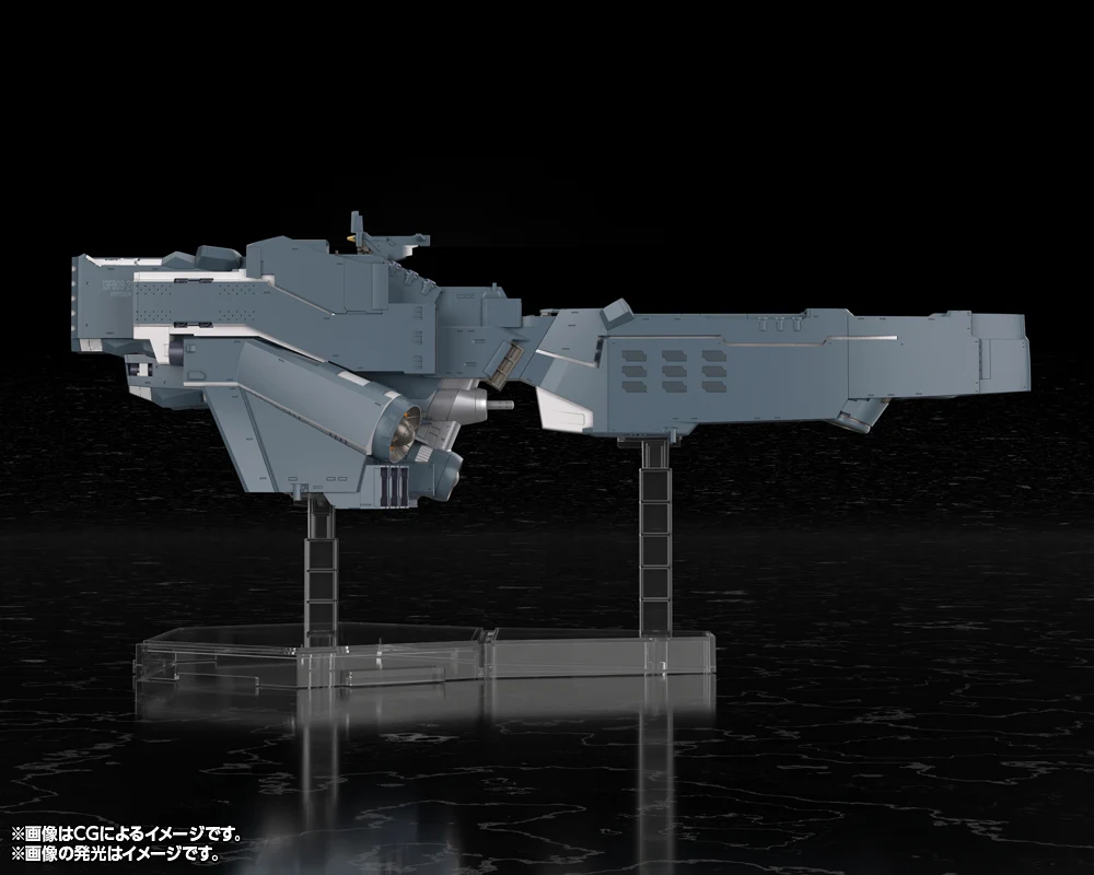 Free Planets Alliance Forces Battleship Hyperion - Image 7