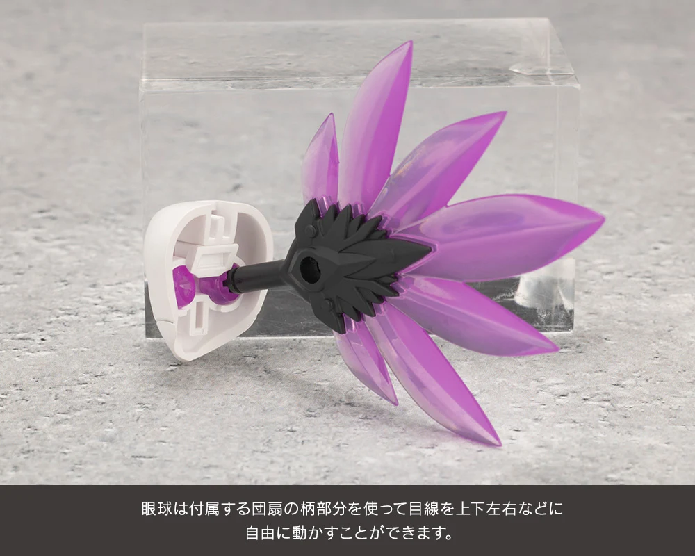 ZEKUU - Image 17