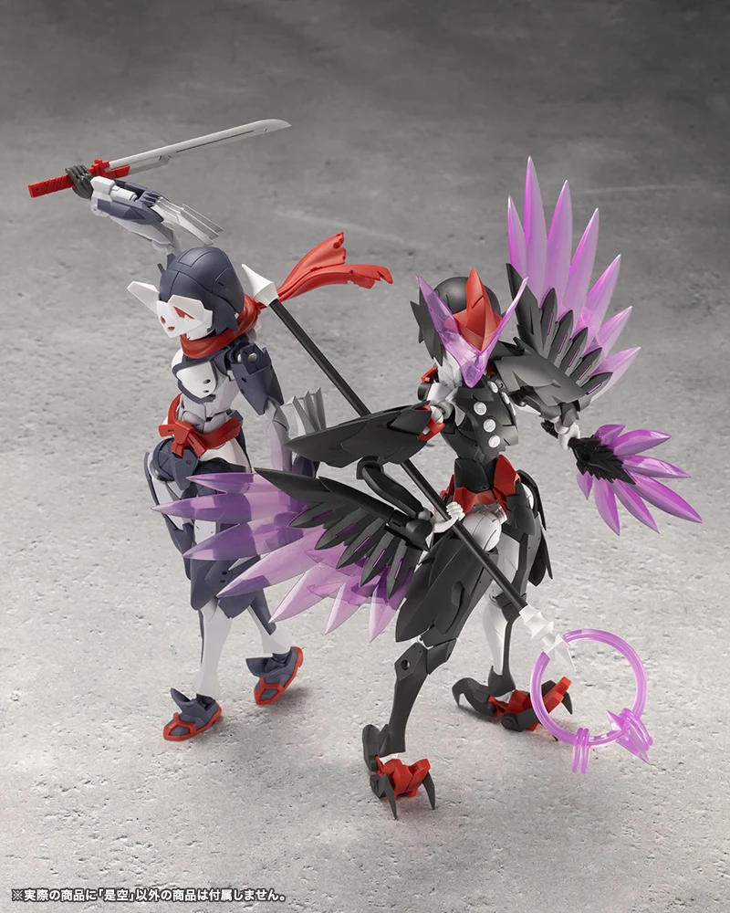 ZEKUU - Image 19
