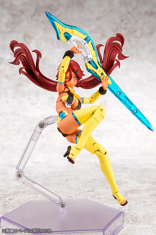 AUV AME NO UZUME SUNSHINE - Image 13