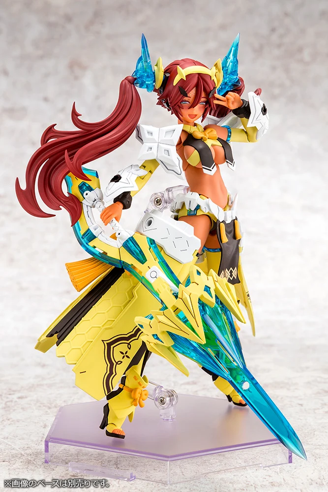 AUV AME NO UZUME SUNSHINE - Image 3
