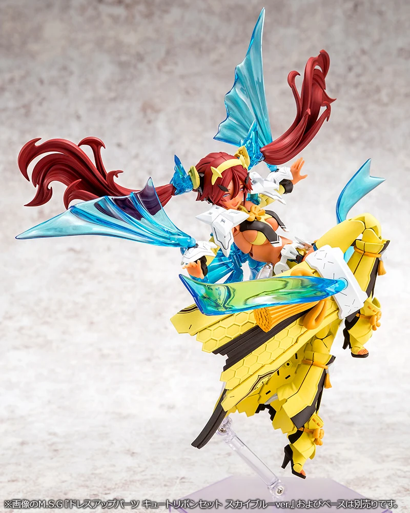 AUV AME NO UZUME SUNSHINE - Image 6