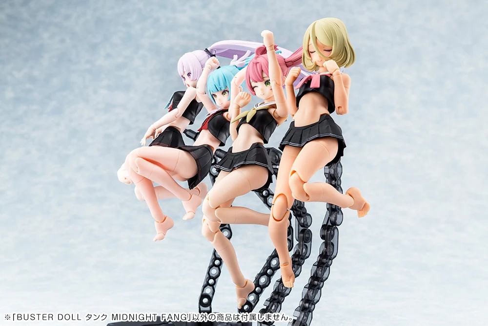 BUSTER DOLL TANK MIDNIGHT FANG - Image 13