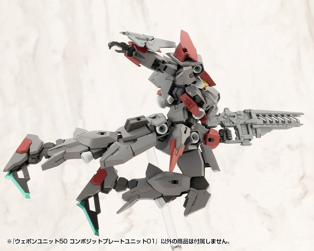 WEAPON UNIT50 COMPOSITE PLATE UNIT01 - Image 9