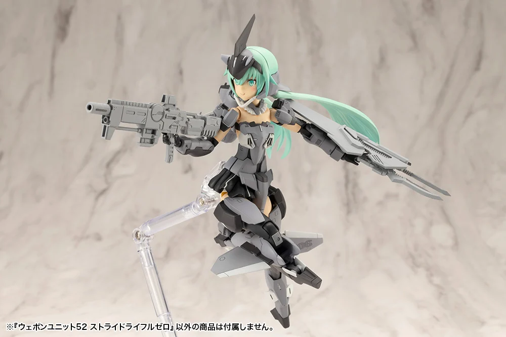 WEAPON UNIT52 STRIDE RIFLE ZERO - Image 6