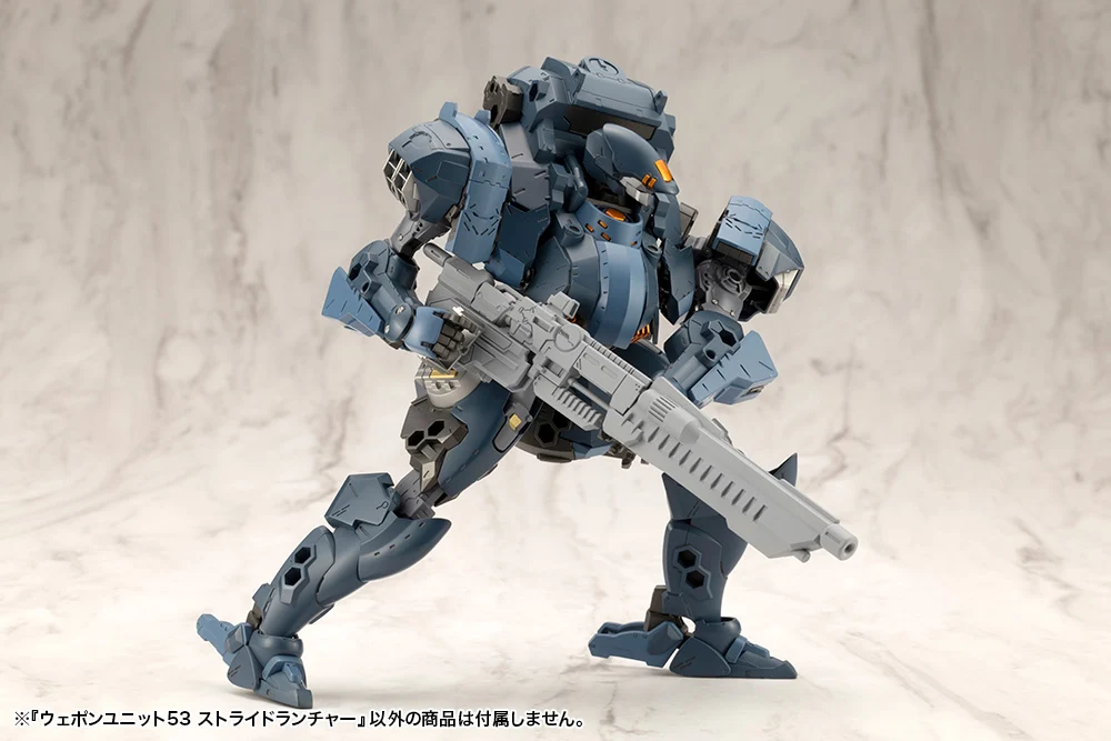 WEAPON UNIT53 STRIDE LAUNCHER - Image 6