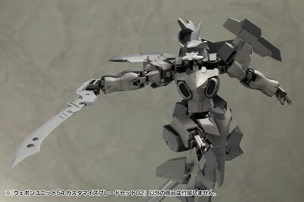 WEAPON UNIT54 CUSTOMIZE BLADE SET02 - Image 15
