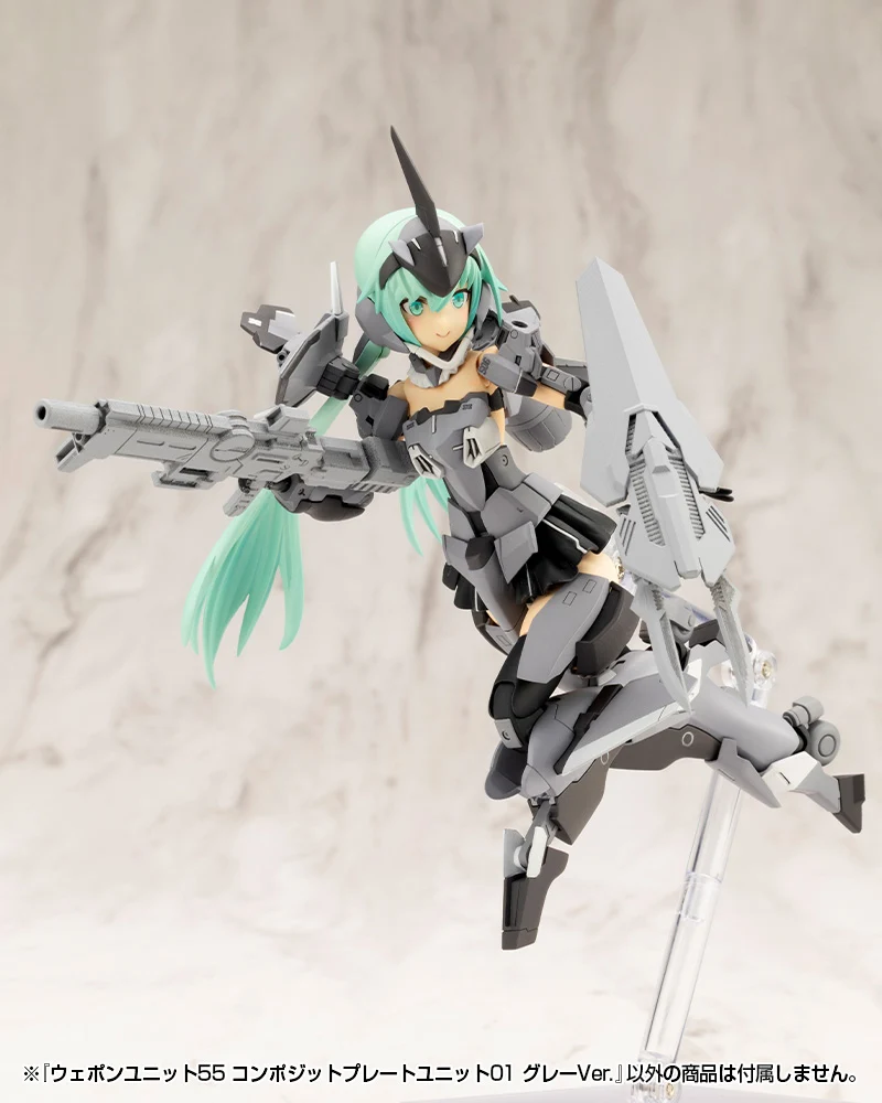 WEAPON UNIT55 COMPOSITE PLATE UNIT01 GRAY Ver. - Image 5