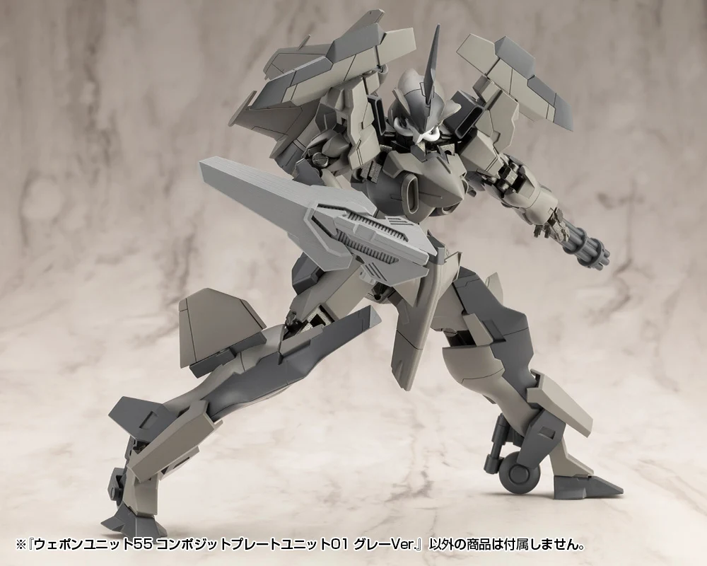 WEAPON UNIT55 COMPOSITE PLATE UNIT01 GRAY Ver. - Image 7