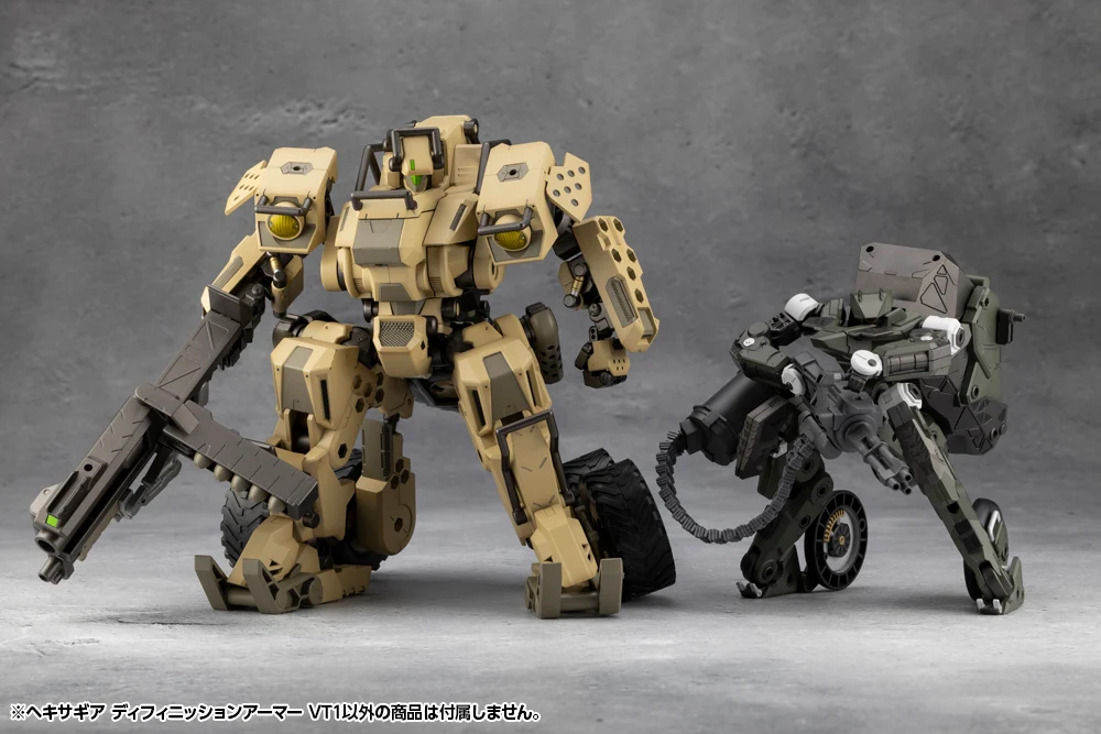 DEFINITION ARMOR “VT1” - Image 24