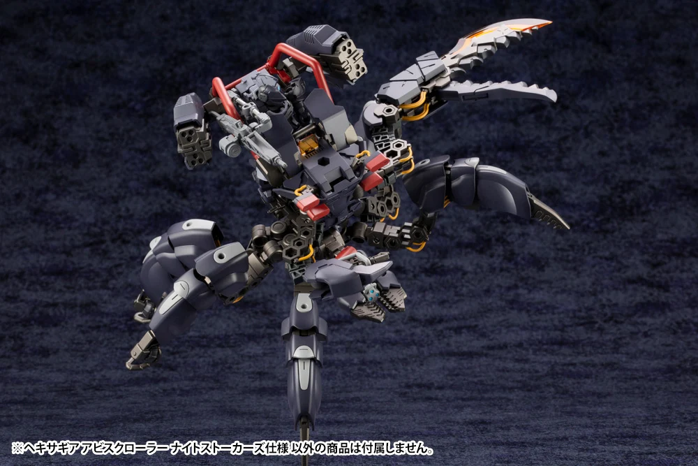 ABYSSCRAWLER NIGHT STALKERS Ver. - Image 12