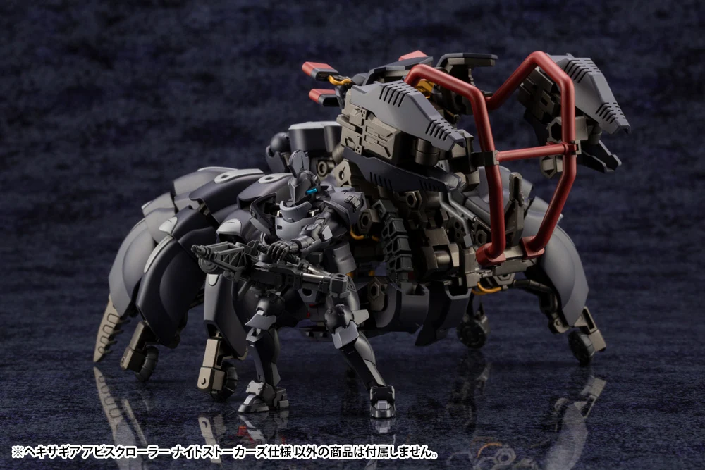 ABYSSCRAWLER NIGHT STALKERS Ver. - Image 9