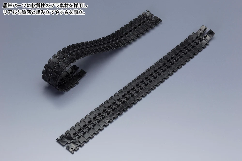 MATSUKAZE mdl.2 for base defense - Image 11