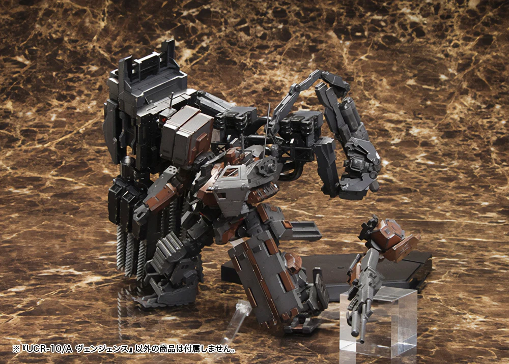 UCR-10/A VENGEANCE - Image 11