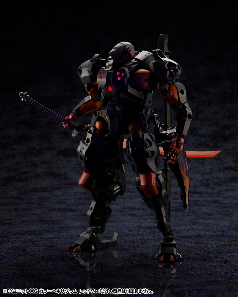 HEXA GEAR EX UNIT 002 HEXA G-R.A.M Red Ver. - Image 6