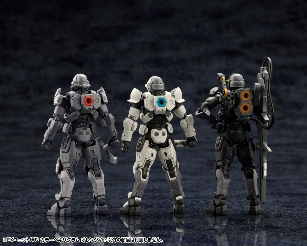 HEXA GEAR EX UNIT 002 HEXA G-R.A.M Orange Ver. - Image 4