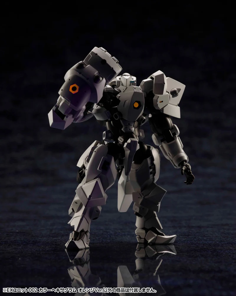 HEXA GEAR EX UNIT 002 HEXA G-R.A.M Orange Ver. - Image 6