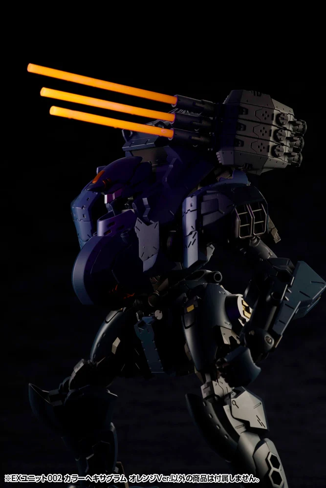 HEXA GEAR EX UNIT 002 HEXA G-R.A.M Orange Ver. - Image 8