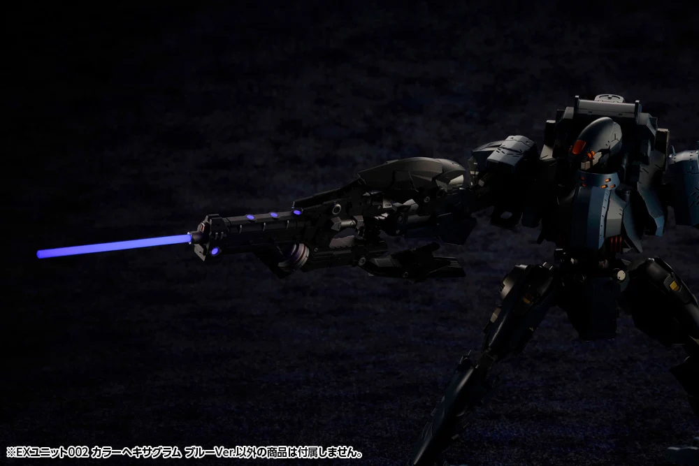 HEXA GEAR EX UNIT 002 HEXA G-R.A.M Blue Ver. - Image 8