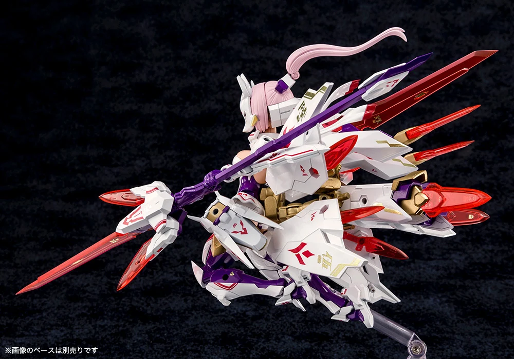 ASRA NINE-TAILS - Image 10