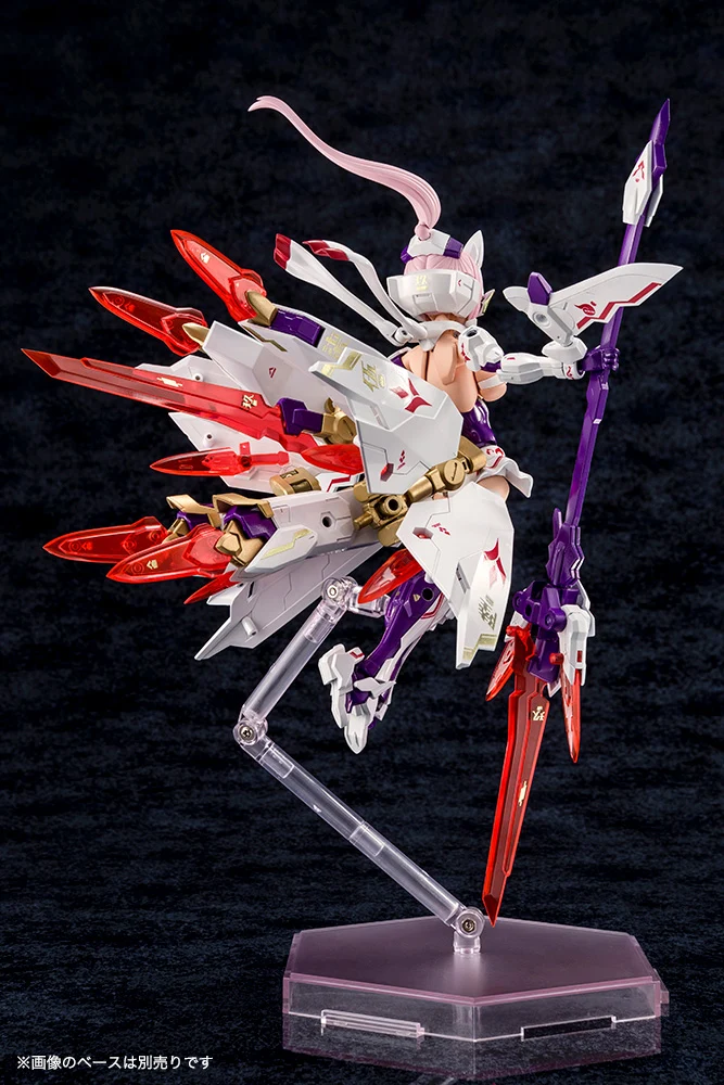 ASRA NINE-TAILS - Image 5