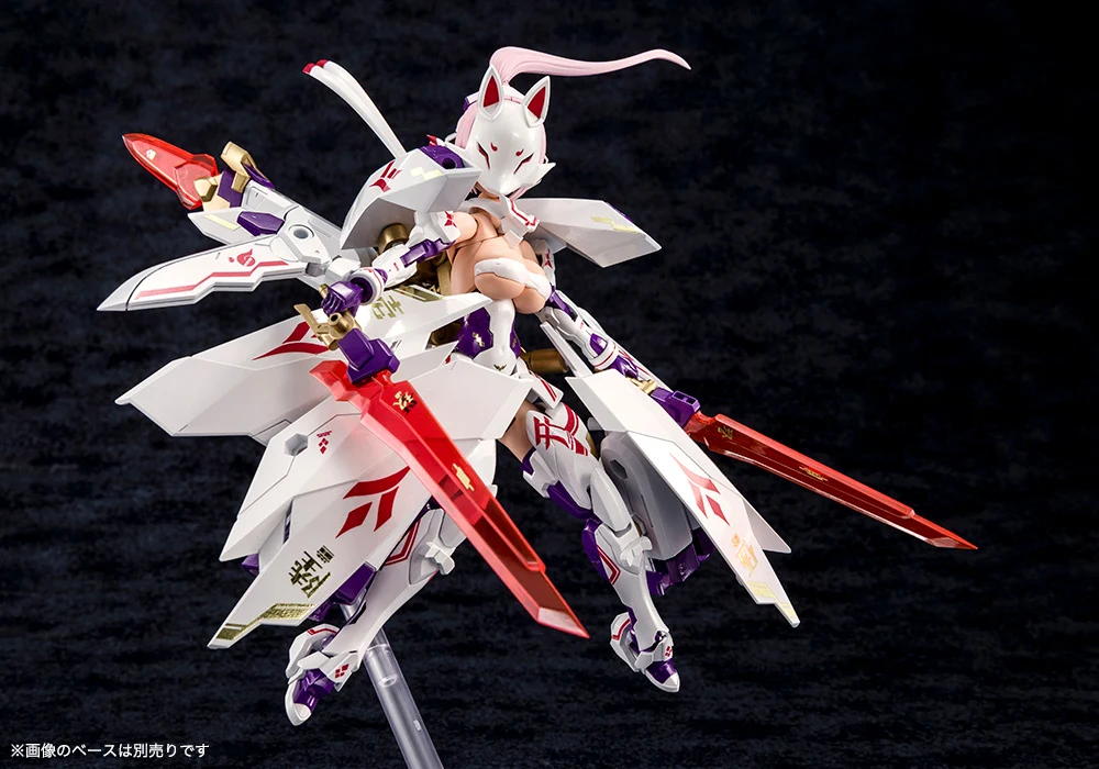ASRA NINE-TAILS - Image 9