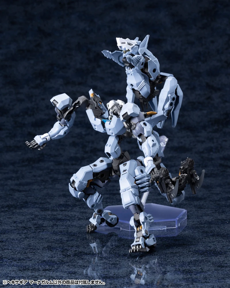 HEXA GEAR MANAGARMR - Image 14