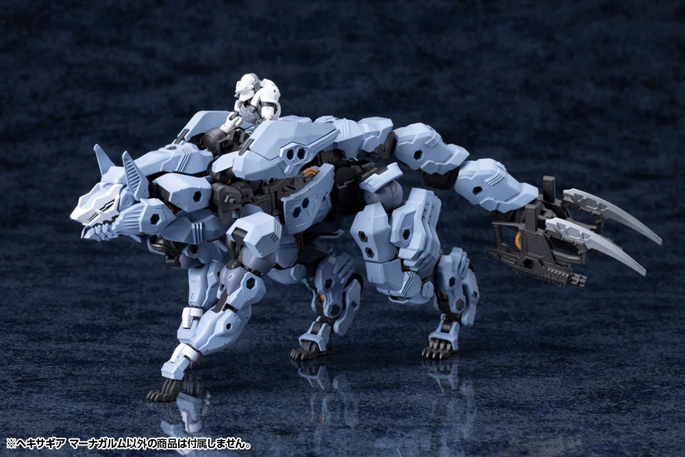 HEXA GEAR MANAGARMR - Image 2