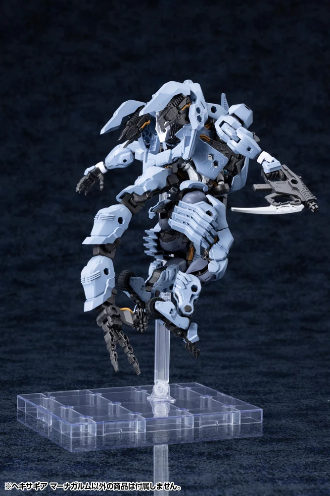 HEXA GEAR MANAGARMR - Image 23