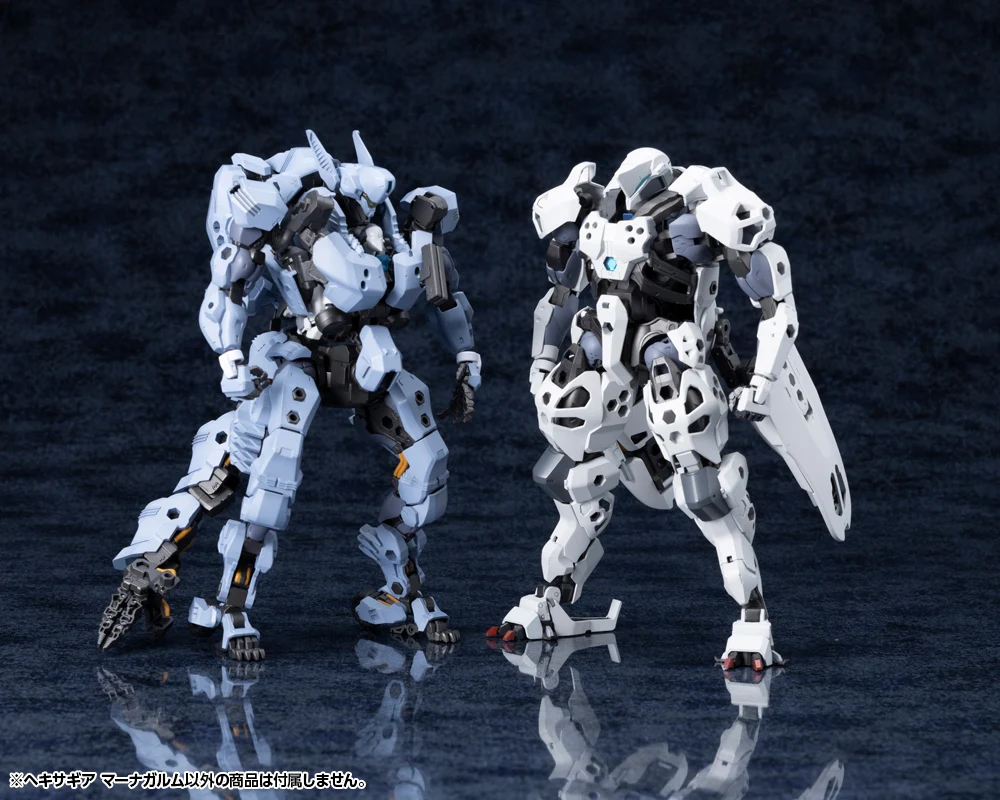 HEXA GEAR MANAGARMR - Image 26