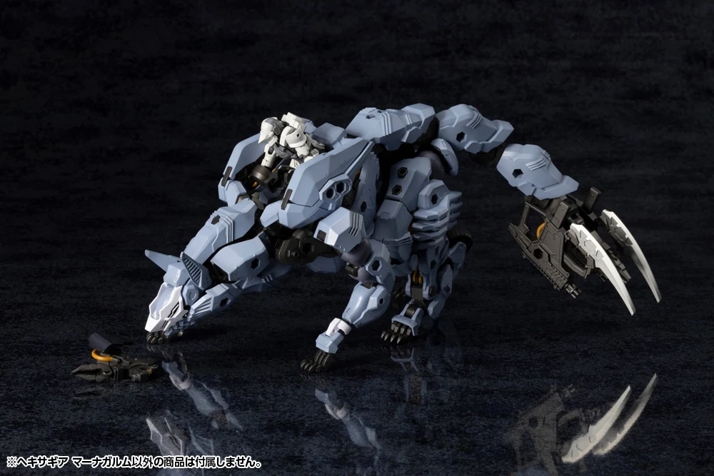 HEXA GEAR MANAGARMR - Image 6